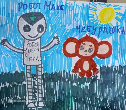 Туйгунова Нелли