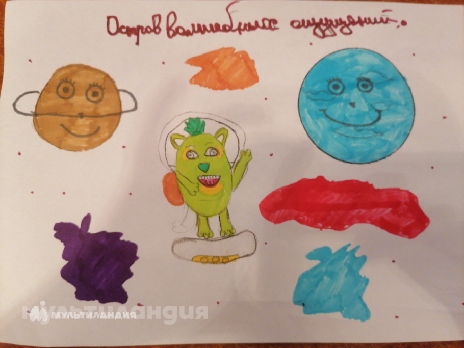 Бояринова Саша