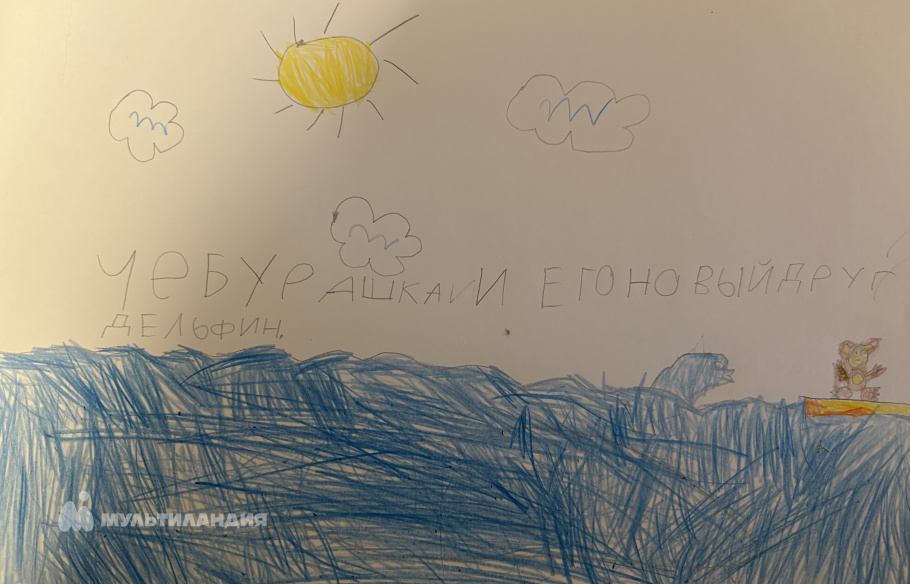 Кузин Степан