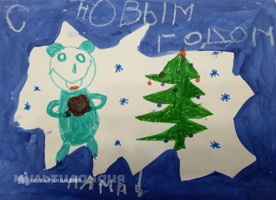 Сюзева Вероника, 4 года