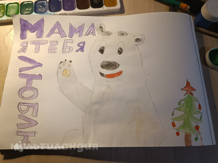 Белов Яромир