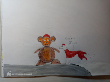 Назаров  Таир