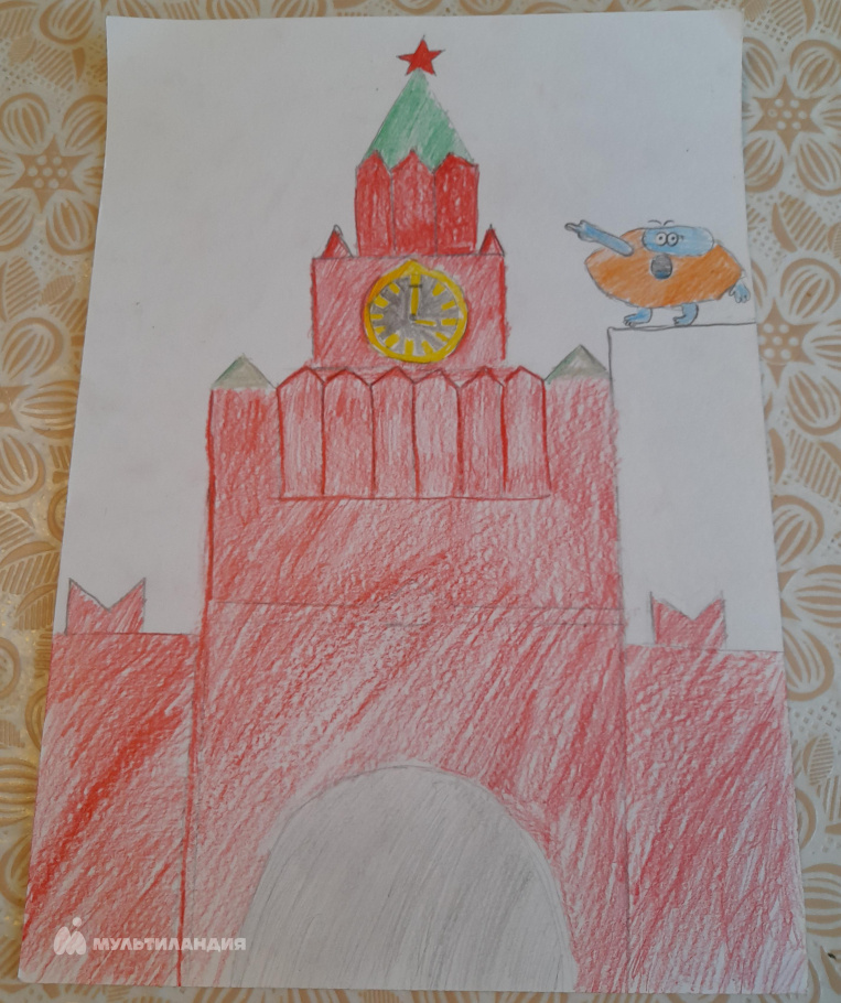 Савкина Алиса