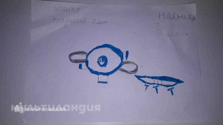 Бураков Владислав