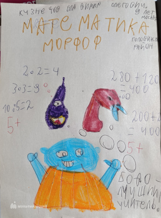 Кузнецов  Владимир 