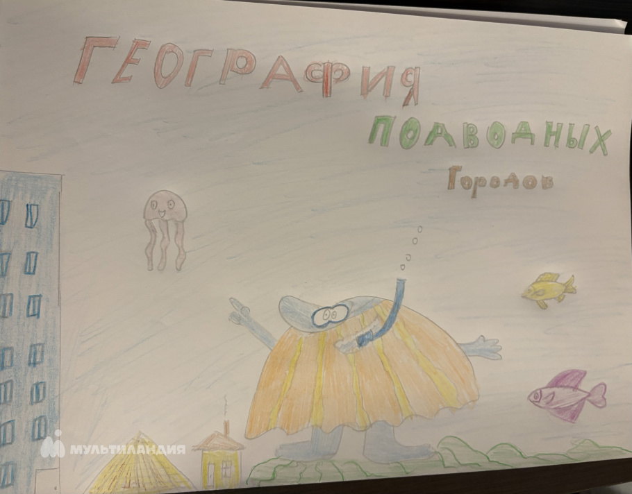 Каюмов  Роберт 