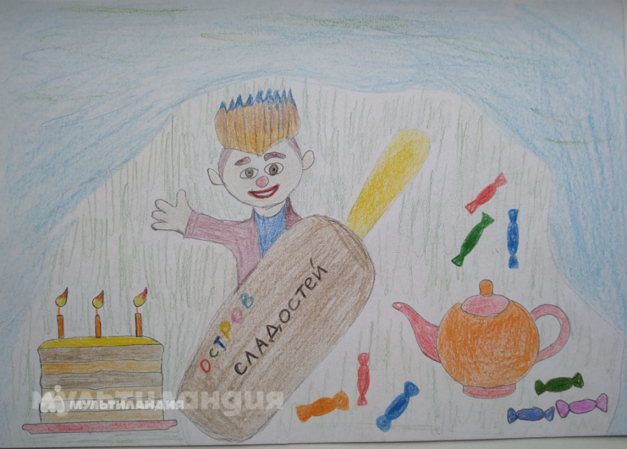 Артем Склярский