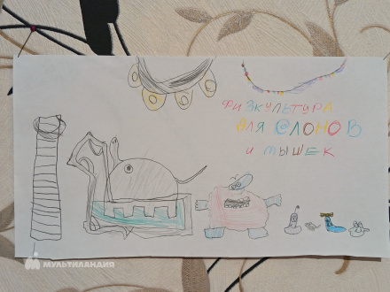 Широкова Леся