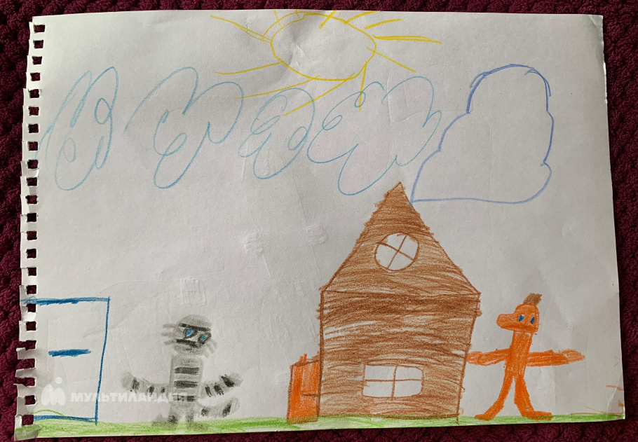 Попов Александр