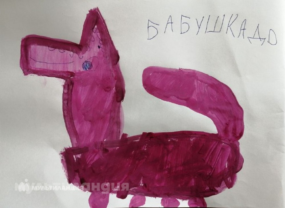 Екатерина Борисенкова