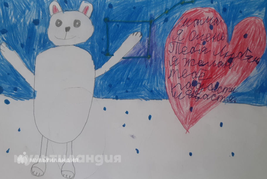 Рита Жаринова