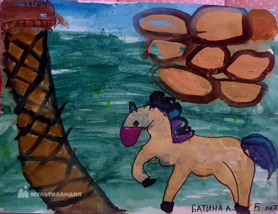 Батина Анна