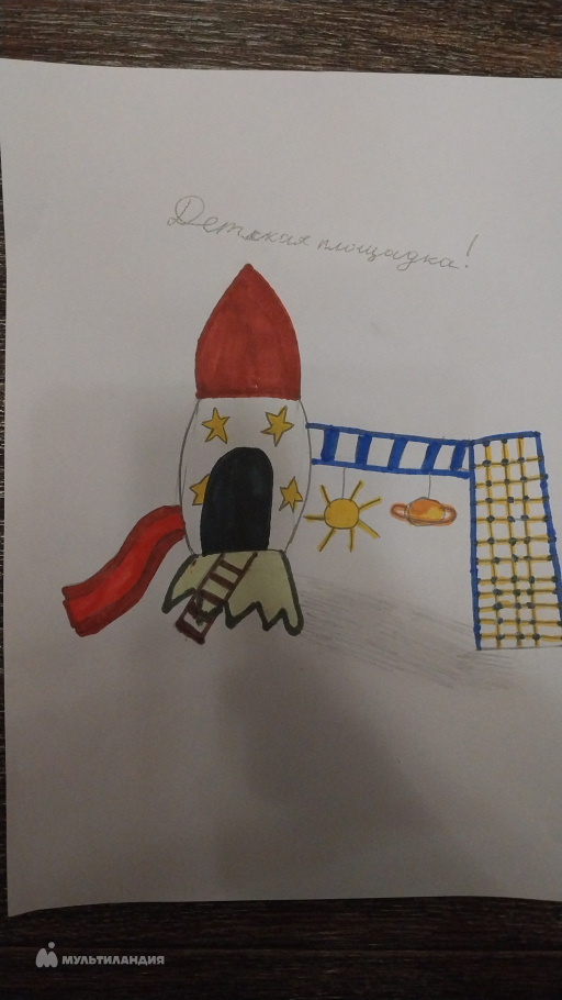 Левашова  Ева 