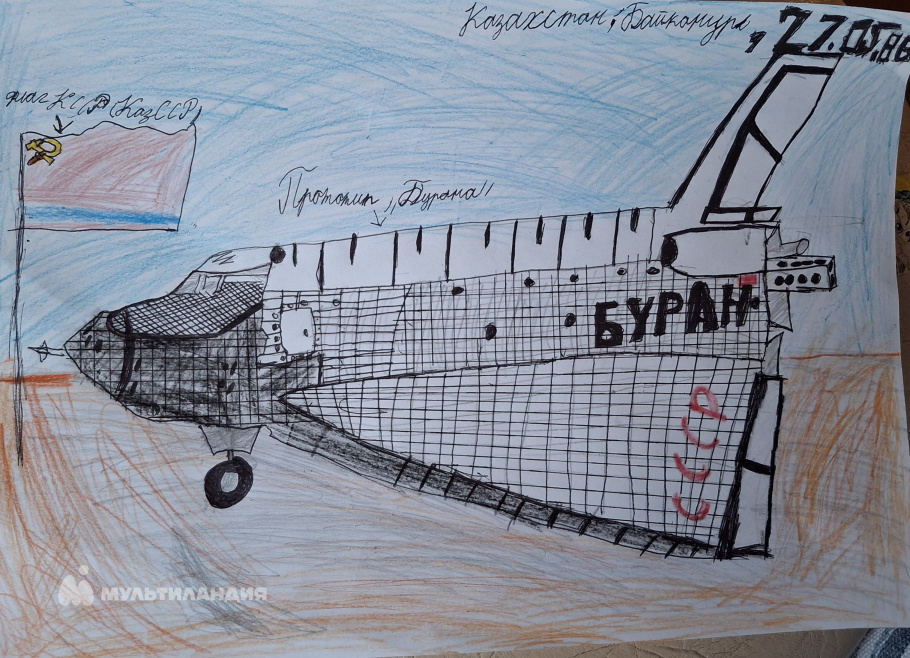 Ануров  Дмитрий 