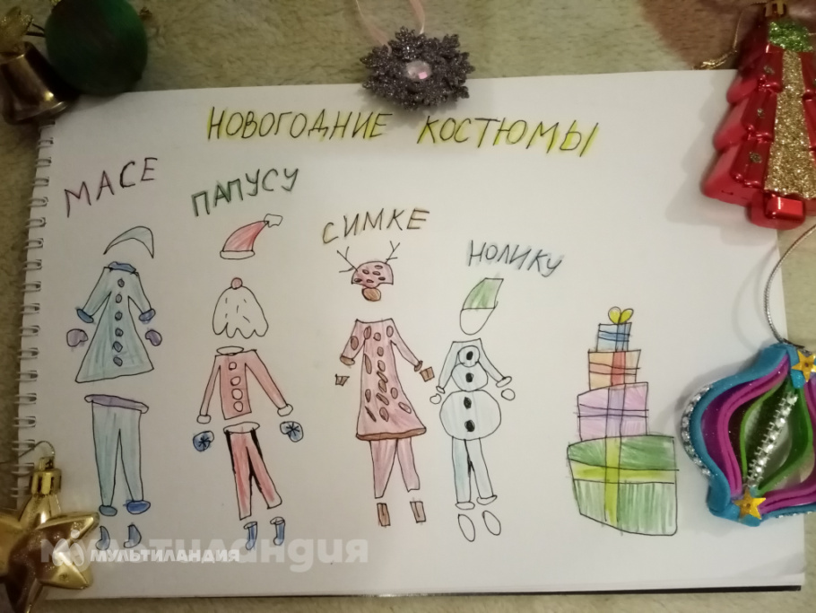 Вера Зимина, 6 лет