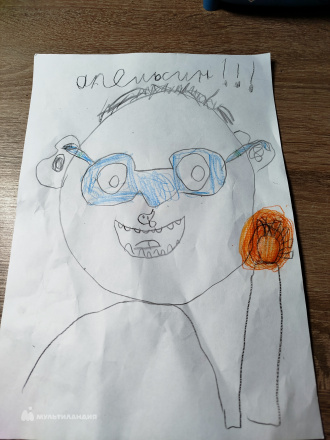 Мерцалов Иван