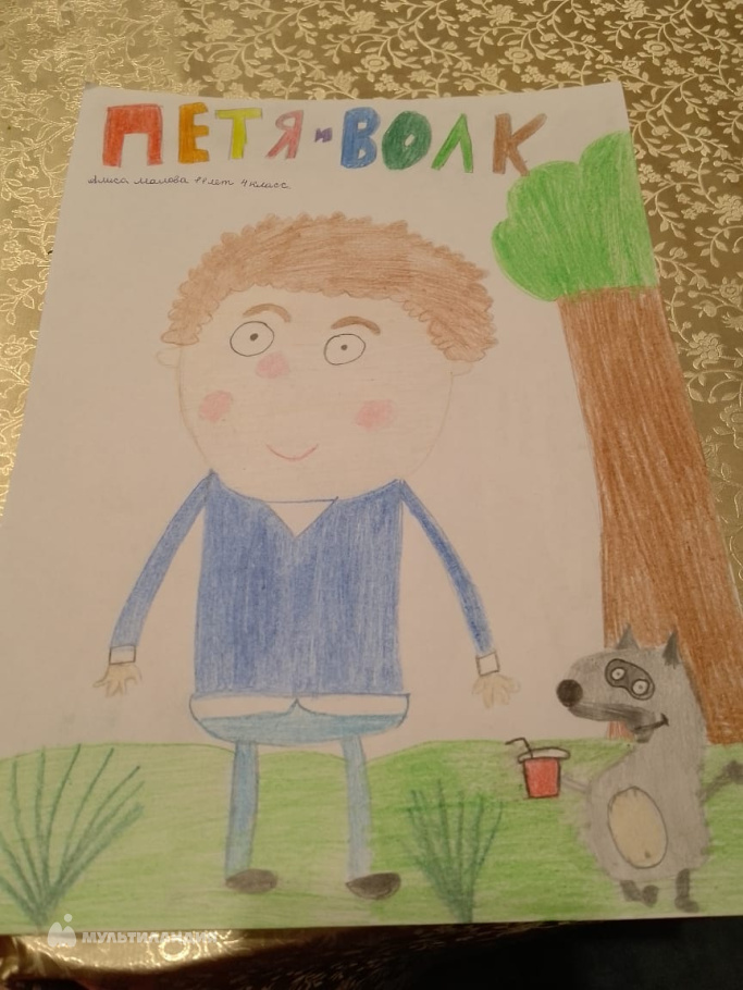 Абрамов Дмитрий