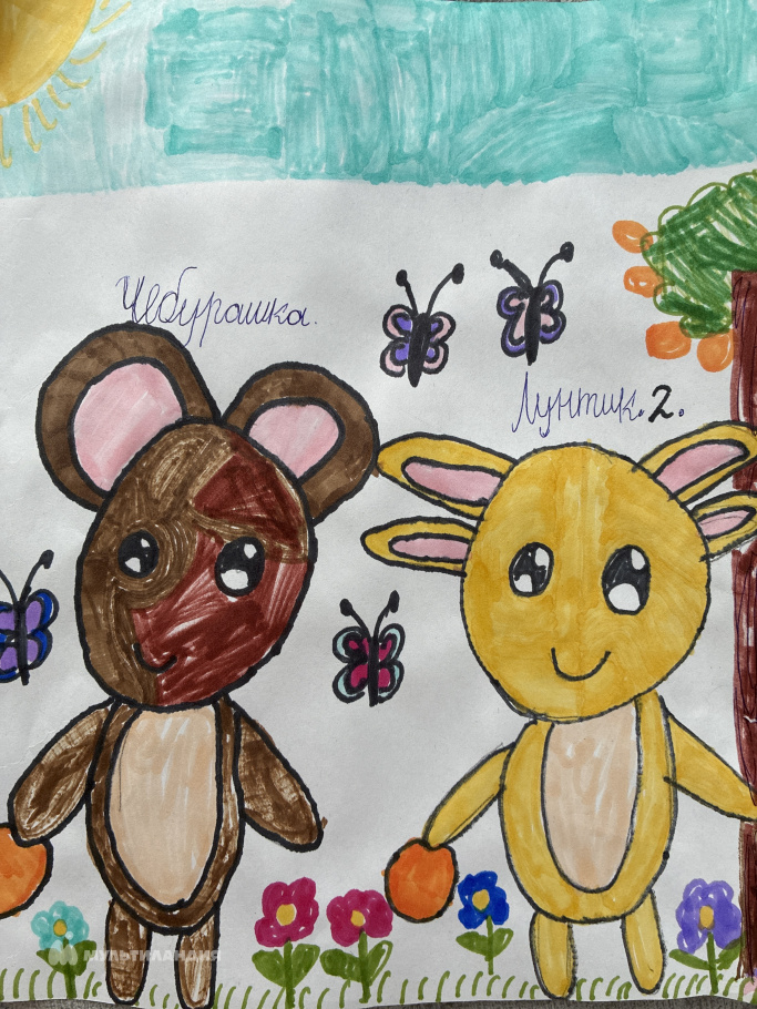 Ягудина  Камиля 