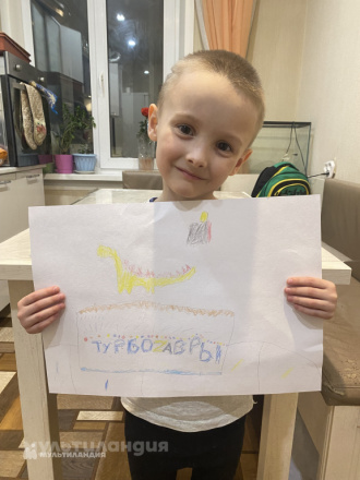 Зандер Михаил