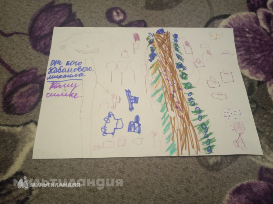 Кабанов Михаил