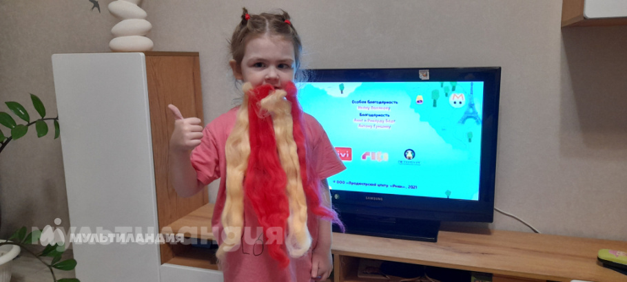 Мурзайкина Полина