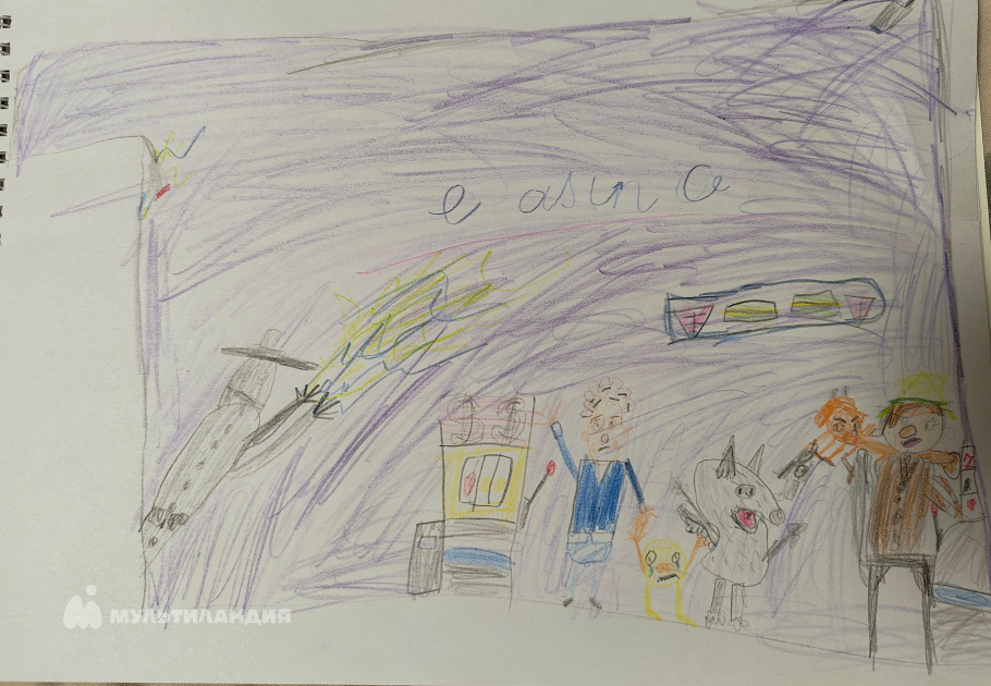 Хазов Павел