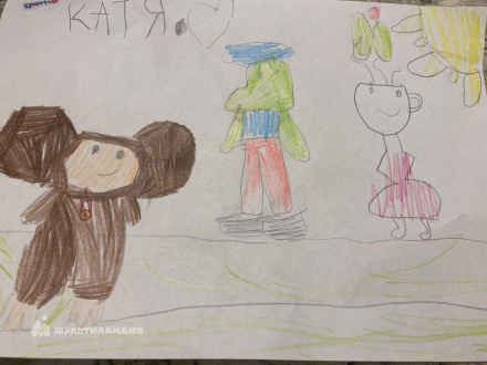 Набережных  Екатерина 