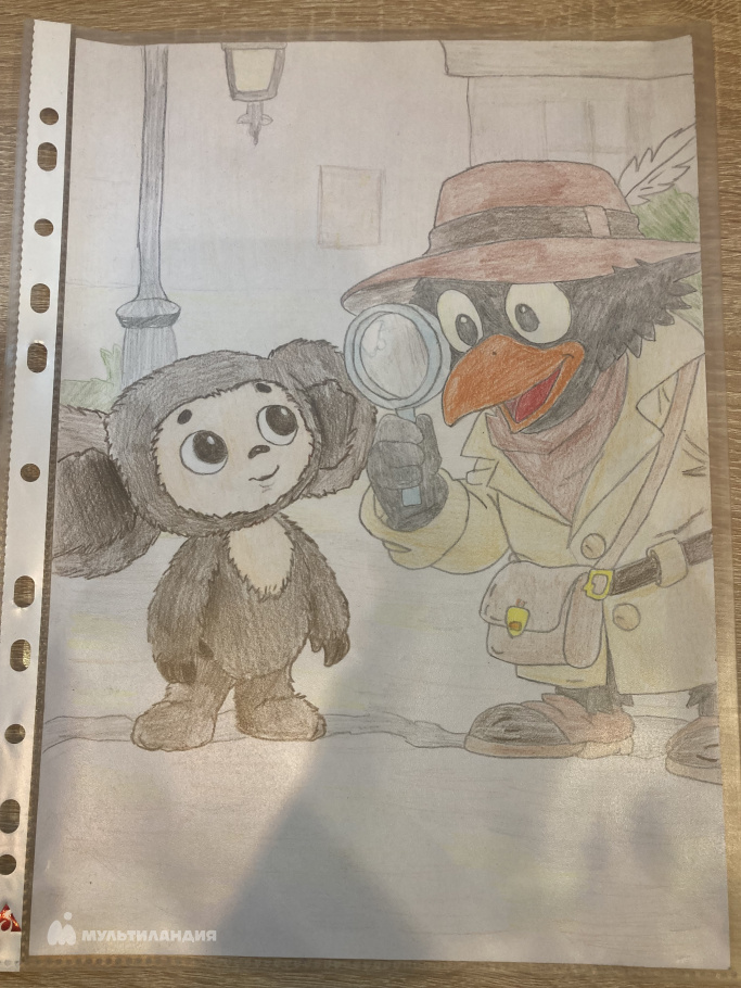 Коваль Мария