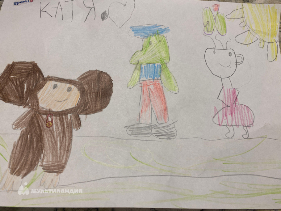 Набережных  Екатерина 