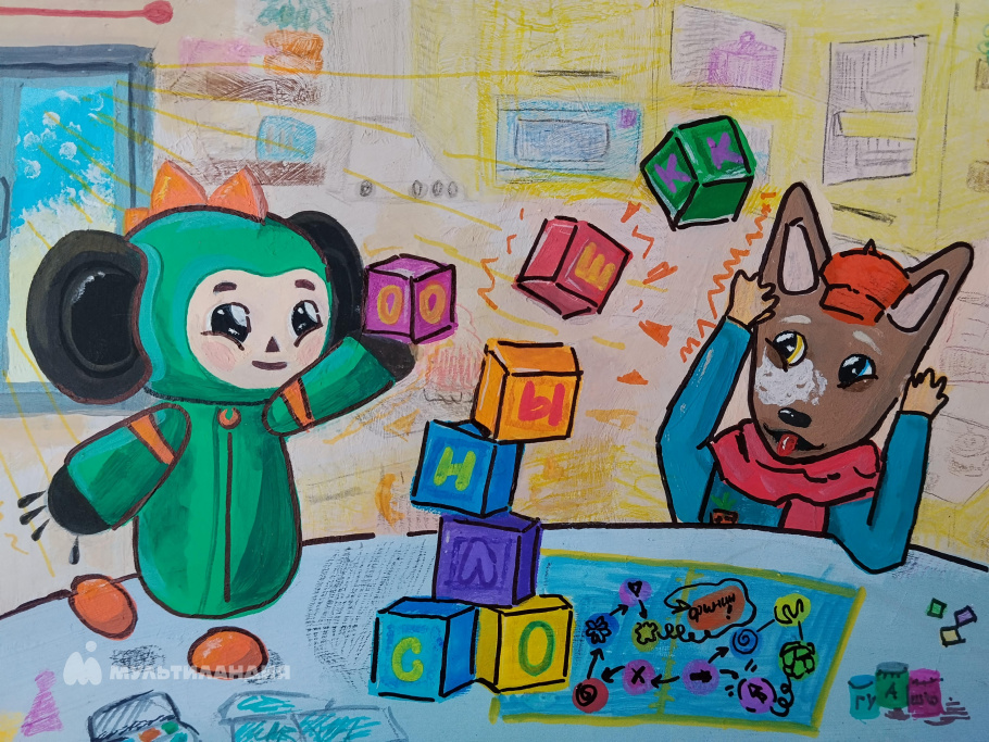 Горелова  Кира 