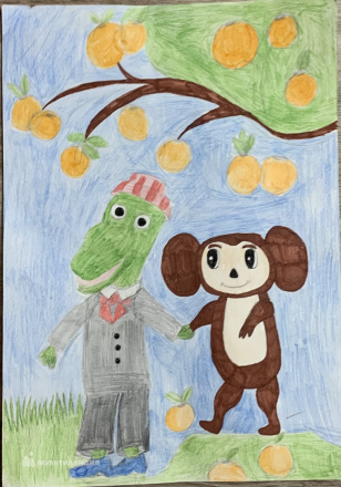 Хайруллина Амелия