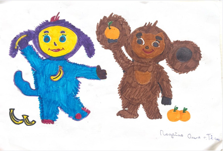 Подейко Ольга