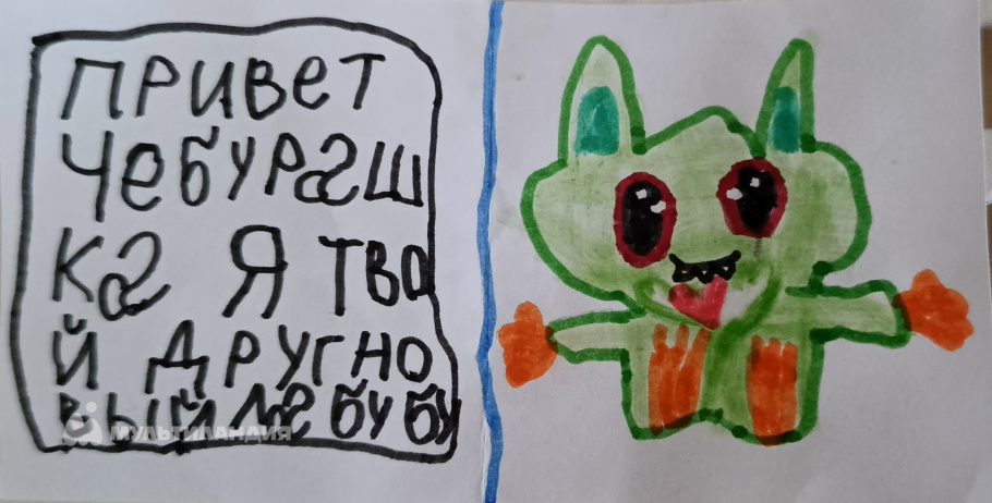 Захаров Дмитрий