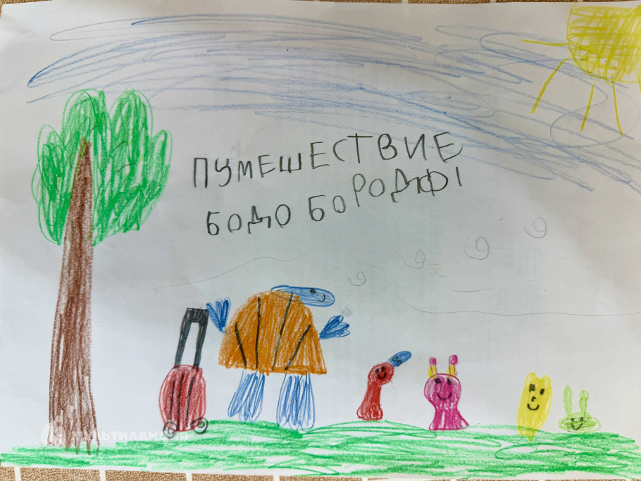 Галимзянова Алиса