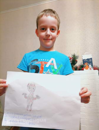 Богдан Малютин