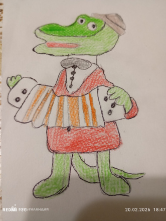 Сапачева  Мария