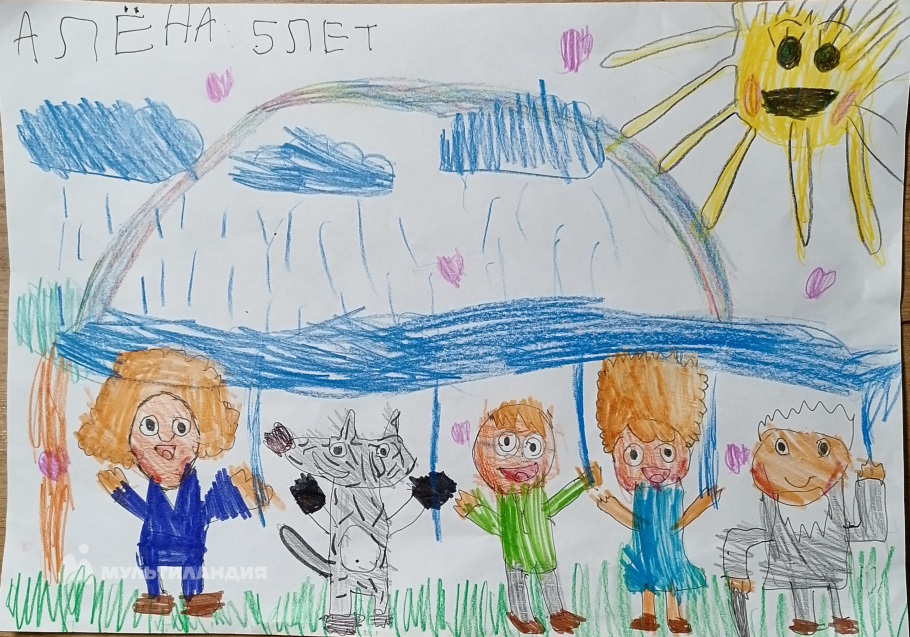 Бердникова Алёна