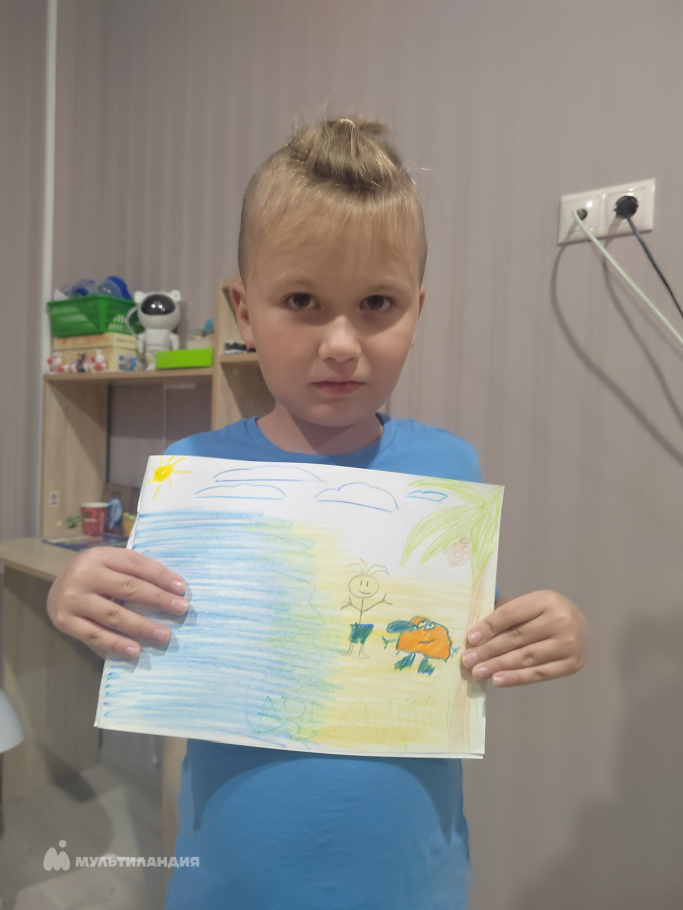 Камочкин Савелий Савелий