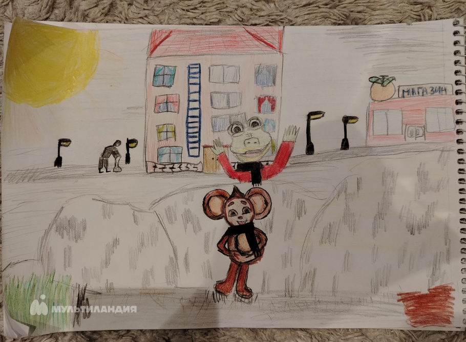 Муратова  Александра