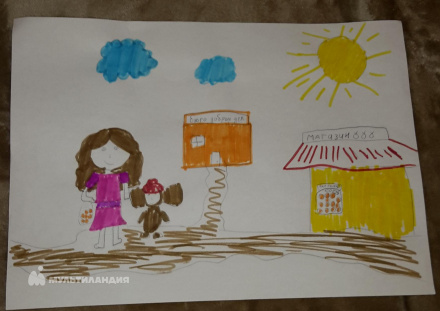 Шевченко Василиса