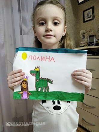 Баранова Полина