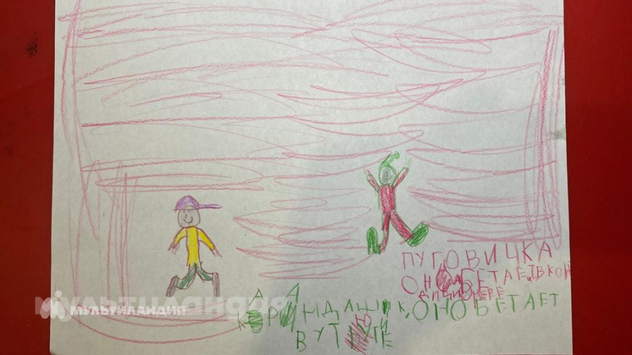 Никита Кузякин