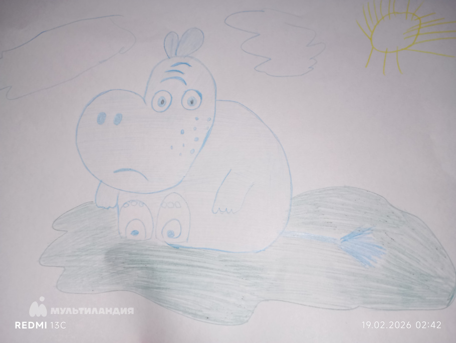 Бумарскова Ксения