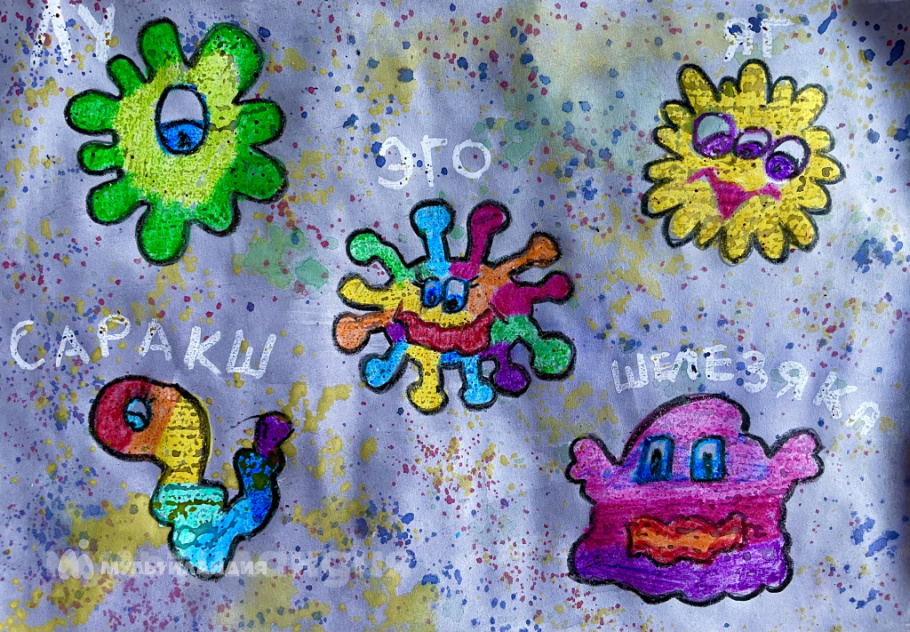 Сушинина Виктория