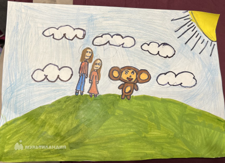 Ишимбаева Тая