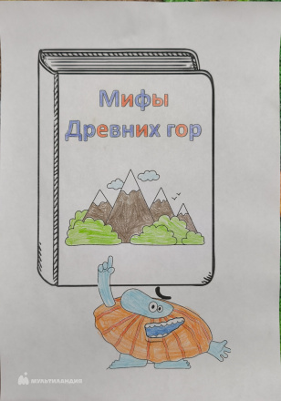 Ларцева Кира