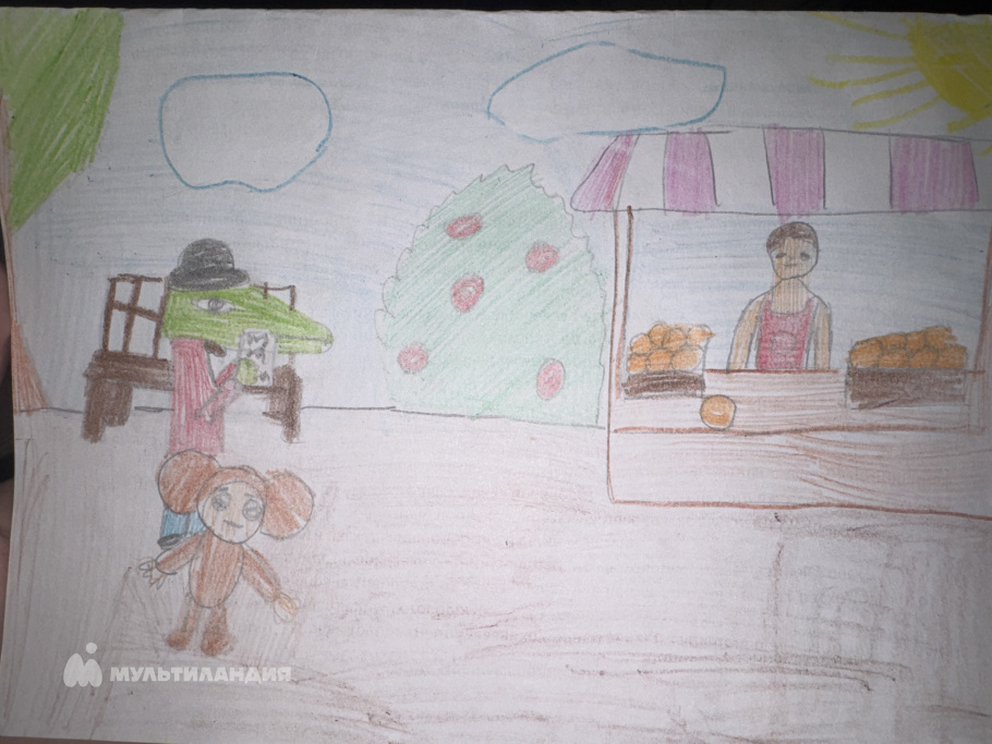 Коваленко Валерия