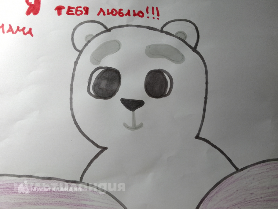 Алия Беляева