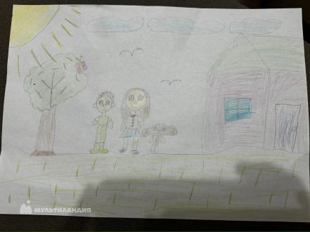 Мухитдинова Амелия