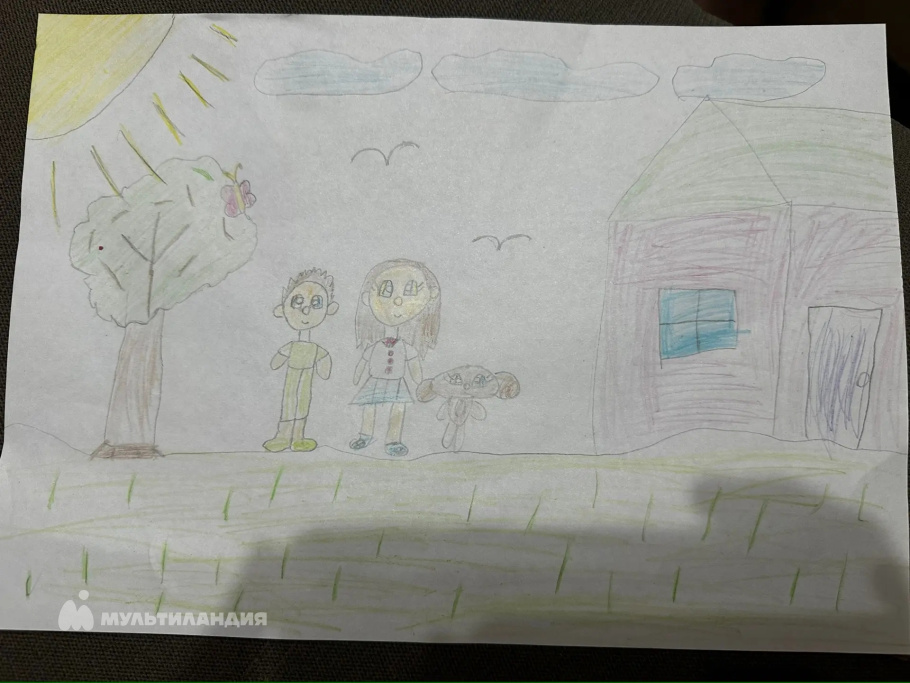 Мухитдинова Амелия